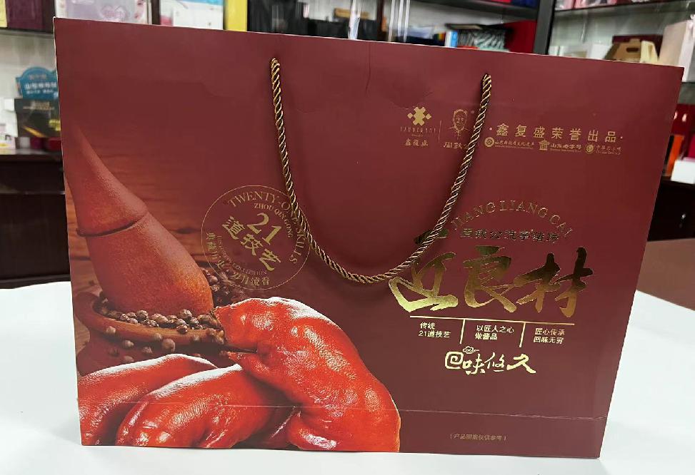 西双版纳礼品盒定制